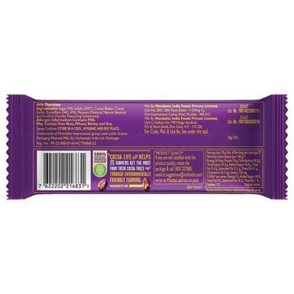 Cadbury Dairy Milk Silk Bar 60 gm