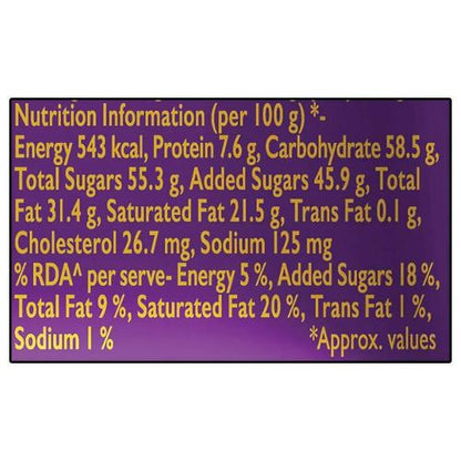 Cadbury Dairy Milk Silk Bar 60 gm