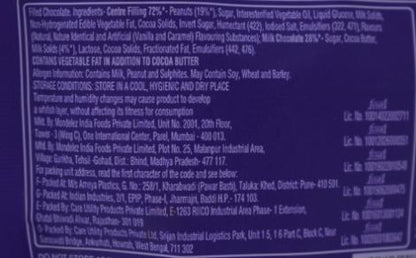 Cadbury Fuse Home Treat 108 gm