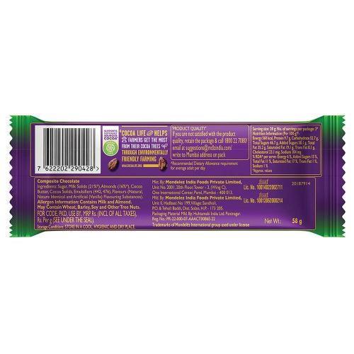Cadbury Roast Almond Chocolate Bar 55 gm