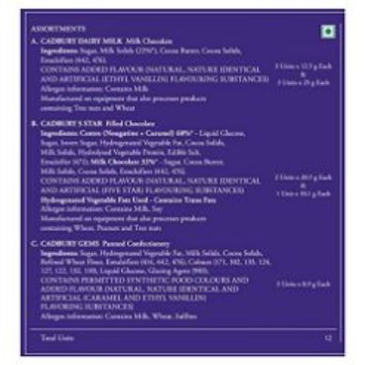 Cadbury Celebrations Assorted Chocolates Gift Box 154.2 g
