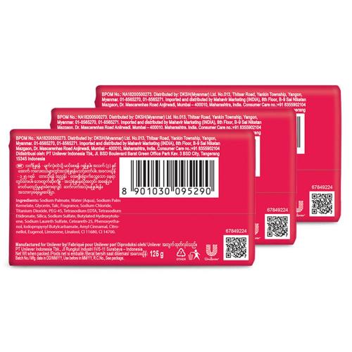 Camay Classic Soap 3x125 g