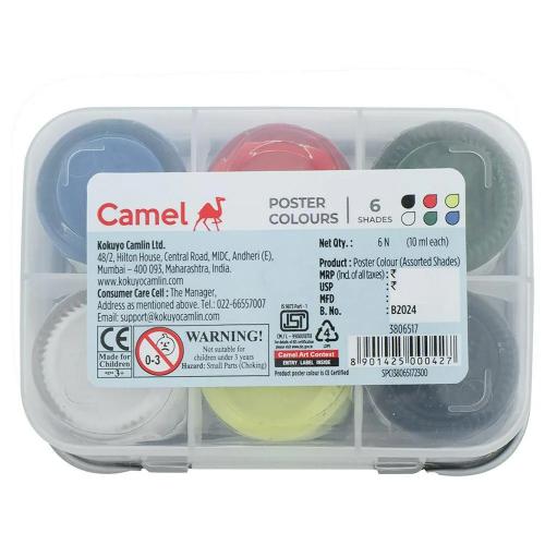Camlin Poster Color packed