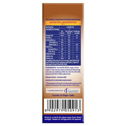 Cavin'S Milkshake Chocolate 180 ml