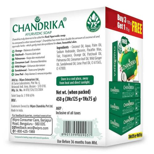 Chandrika Regular Soap 3x125 gm