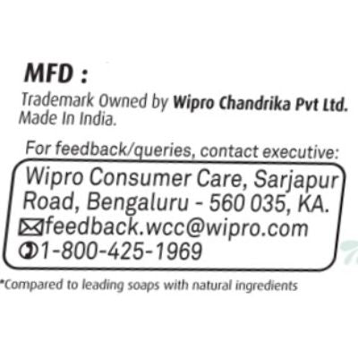 Chandrika Regular Soap 3x125 gm