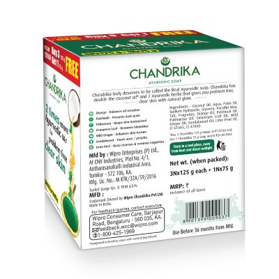 Chandrika Regular Soap 3x125 gm