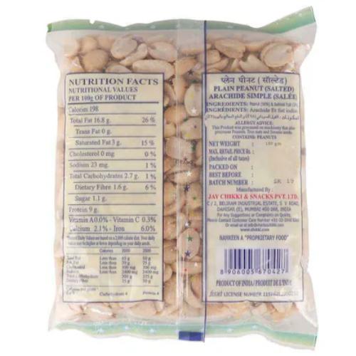 Charlie Salted Peanut Plain 180 g