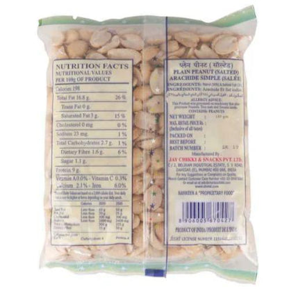 Charlie Salted Peanut Plain 180 g