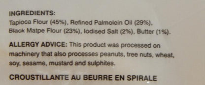 Charlie Butter Chakli 100 gm