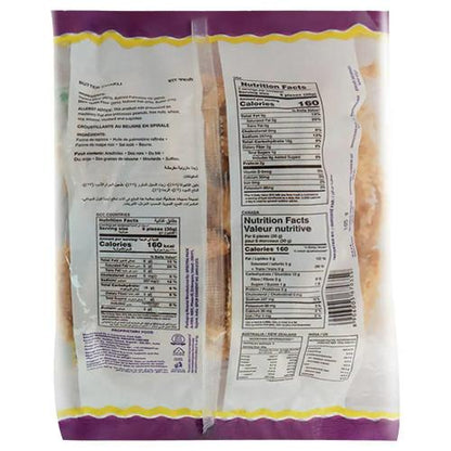 Charlie Butter Chakli 100 gm