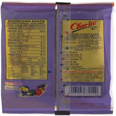 Charlie Peanut Chikki 75 g