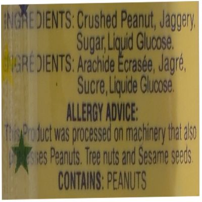 Charlie Peanut Chikki 75 g