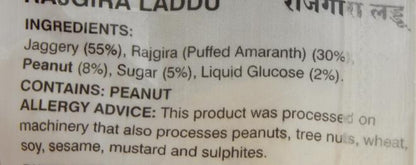 Charlie Rajgira Laddu 60 gm