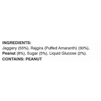 Charlie Rajgira Laddu 60 gm