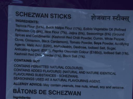 Charlie Schezwan Sticks 175 gm