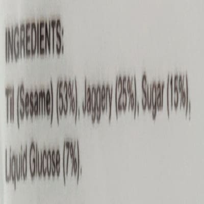 Charlie Til Chikki 156 gm