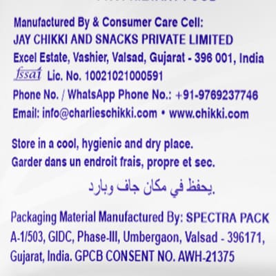 Charlie Til Chikki 156 gm