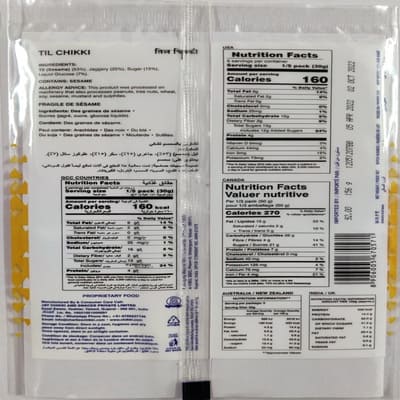 Charlie Til Chikki 156 gm