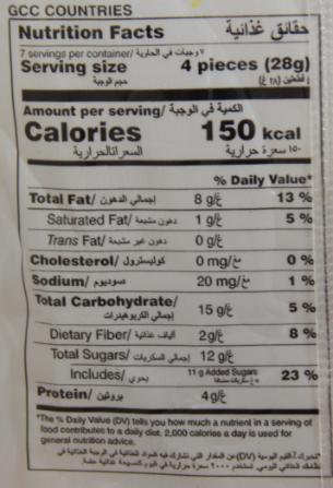 Charlie Til Laddu 180 gm