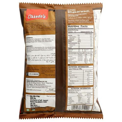 Chheda'S Small Bhakarwadi 150 Gm
