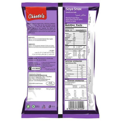 Chheda'S Soya Snax 170 Gm