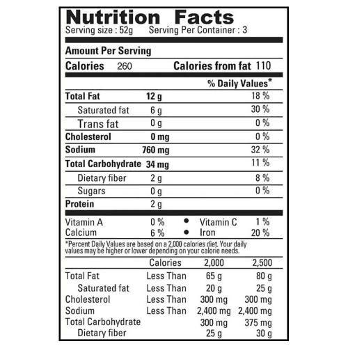 Chheda'S Soya Snax 170 Gm