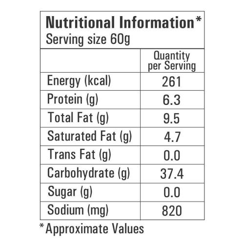 Ching'S Instant Noodle Hot Garlic 240 Gm