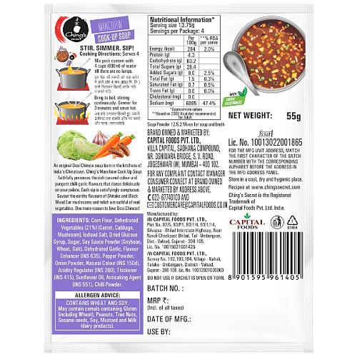 Ching'S Manchow Soup 45 gm