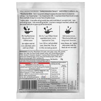 Ching'S Manchurian Miracle Masala 20 g