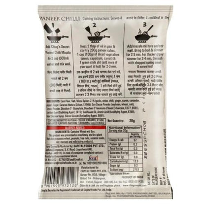 Ching'S Paneerchilli Miraclemasala 20 g