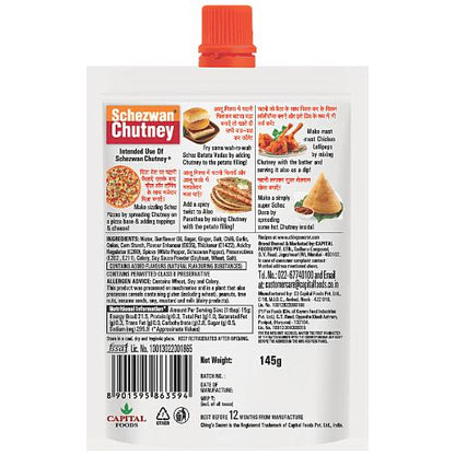 Ching'S Schezwan Chutney 145 gm