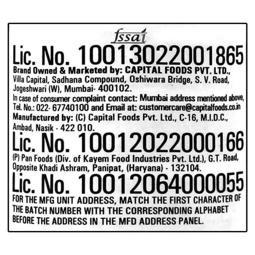 Ching'S Schezwan Chutney Sauce Bottle 250 gm