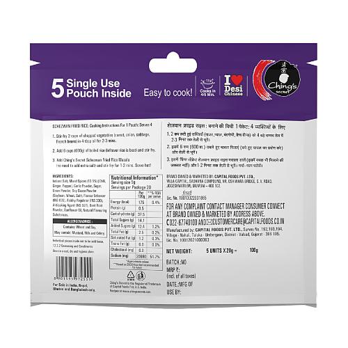 Ching'S Schezwan Fried Rice Masala 117 gm