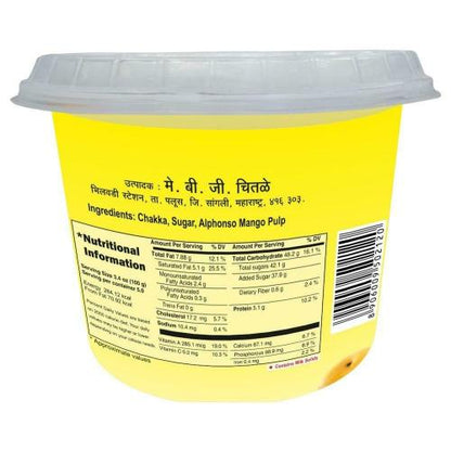 Chitale Amrakhand Tub 500 Gm