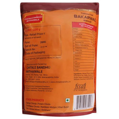 Chitale Bakarwadi 250 gm