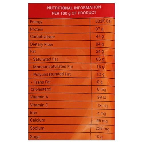 Chitale Bakarwadi 250 g