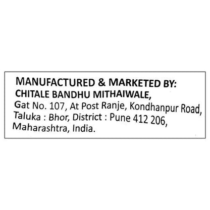 Chitale Bakarwadi 500 g