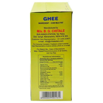 Chitale Pure Ghee Box 1 ltr