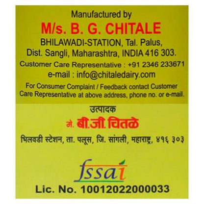 Chitale Pure Ghee Box 500 ml