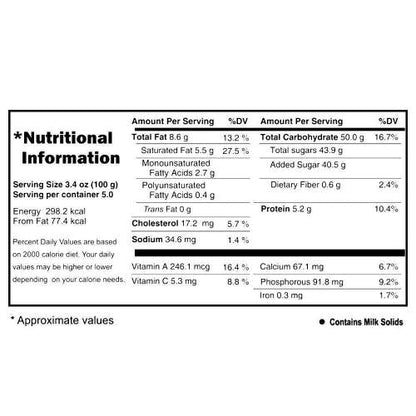 Chitale Shrikhand Elaichi Tub 500 gm
