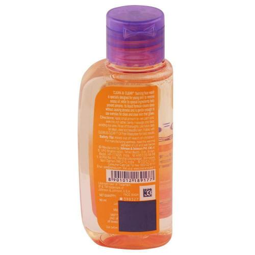 Clean & Clear Foaming Face Wash 50 ml