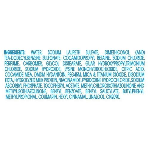 Clinic Plus Strong & Long Health Shampoo 175 Ml