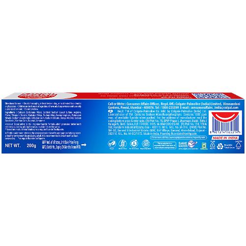 Colgate Dental Cream Toothpaste 200 Gm