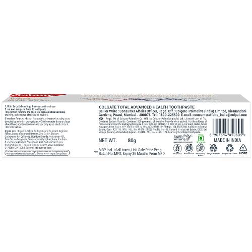 Colgate Total Toothpaste 80 Gm