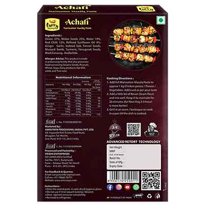 Curry Secret Achari Marination Masala Paste 200 g