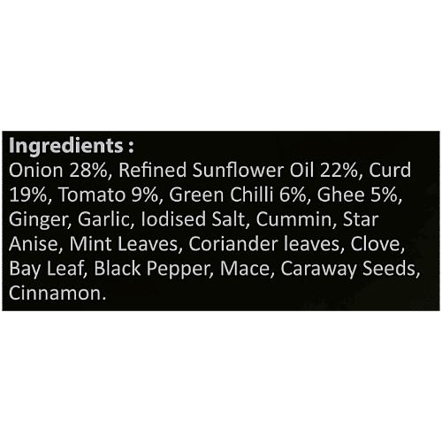 Curry Secret Biryani Marination Masala Paste 200 gm