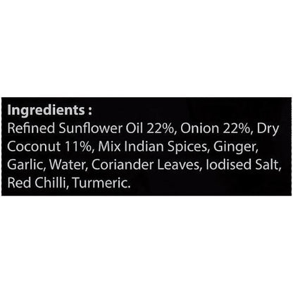 Curry Secret Black Curry Paste 200 gm