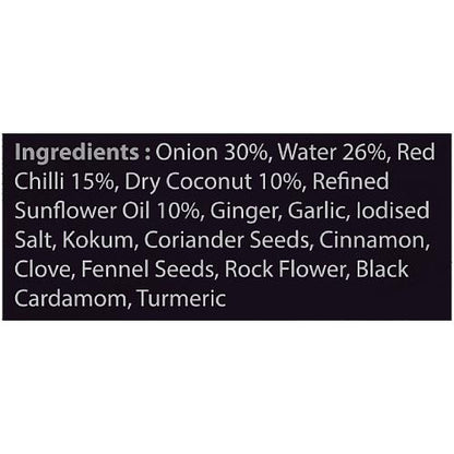 Curry Secret Malwani Curry Paste 200 gm