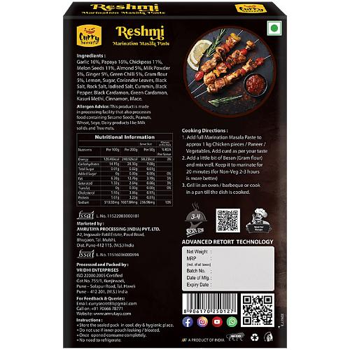 Curry Secret Reshmi Marination Masala Paste 200 g